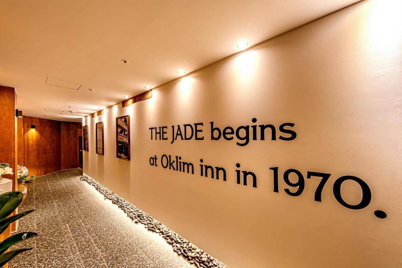 The Jade Hotel جيجو المظهر الخارجي الصورة